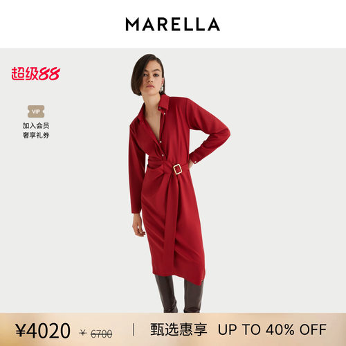 MARELLA 女装 长款衬衫绵羊毛连衣裙长裙3226095202