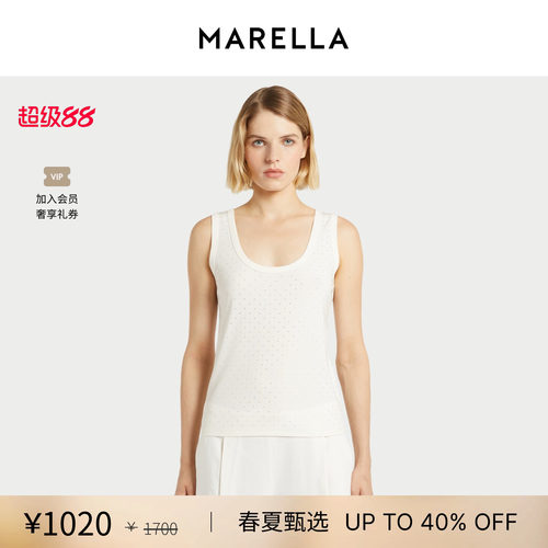 【春夏新降】 MARELLA女装圆领背心3941026502