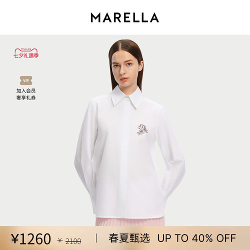 【春夏新降】MARELLA 女装衬衫3111086302