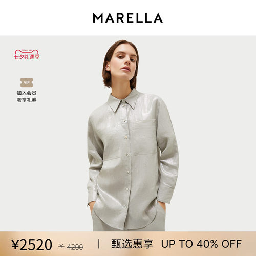 MARELLA春夏女装直筒翻领亚麻衬衫3111075402