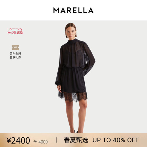 【春夏新降】MARELLA 女装中长款长袖连衣裙3221196102