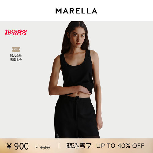 MARELLA春夏女装无袖背心吊带3941045502