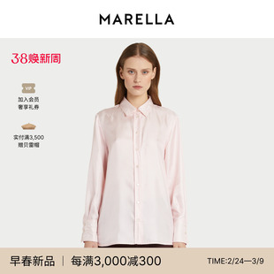 【2026早春新品】MARELLA 女装真丝条纹衬衫3111146102