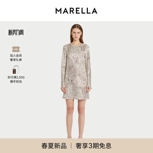 2026春夏新品 长袖 MARELLA 真丝中长款 连衣裙3221176102 女装
