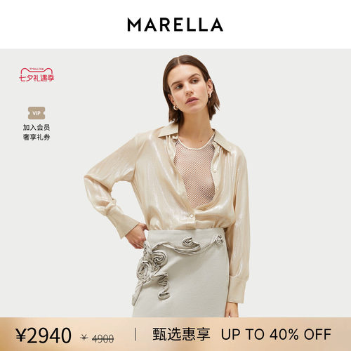 MARELLA春夏女装雪纺衬衫3111015102
