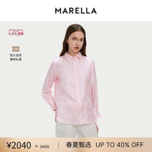 【春夏新降】MARELLA 女装真丝衬衫3111146102