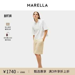 MARELLA春夏女装 3141045402 直筒百慕大亚麻短裤