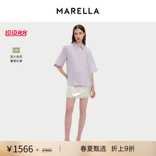 【春夏新降】MARELLA 女装真丝短袖衬衫3111046102