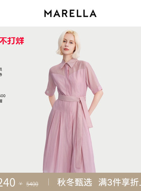 MARELLA 2025秋冬女装长款衬衫式连衣裙长裙3226035102
