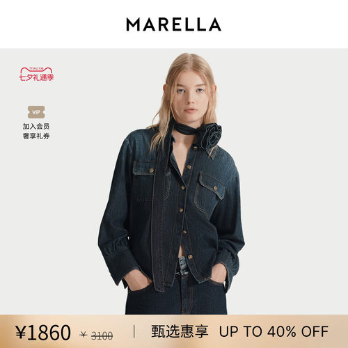 MARELLA春夏女装直筒纯棉牛仔衬衫3111125402