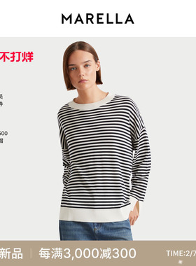 【2026早春新品】MARELLA 女装圆领条纹毛针织衫3361056402