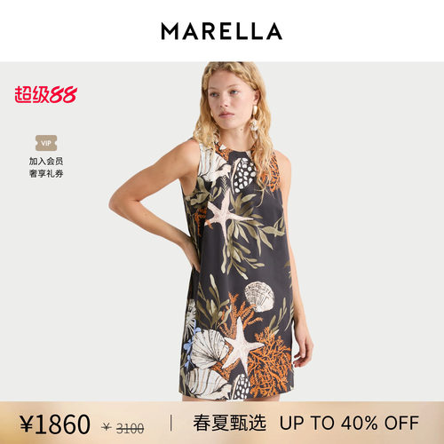 【春夏新降】 MARELLA女装圆领无袖连衣裙3221326202