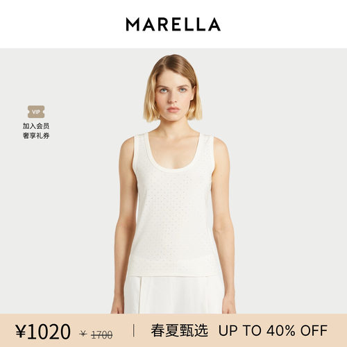 【春夏新降】 MARELLA女装圆领背心3941026502