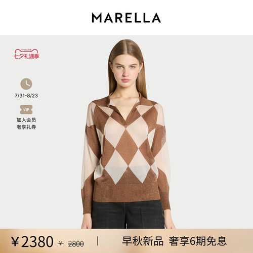 【2026早秋新品】MARELLA 女装Polo领针织衫3366396402
