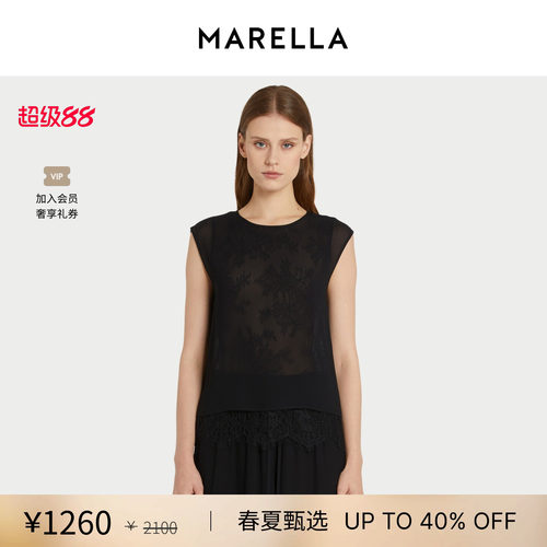 【春夏新降】MARELLA 女装无袖衬衫3161096102