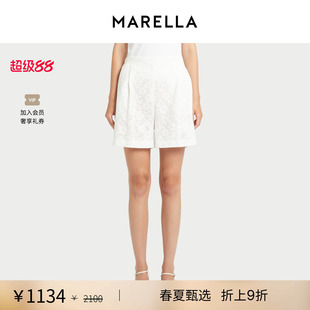 【春夏新降】 MARELLA女装蕾丝短裤3781026202