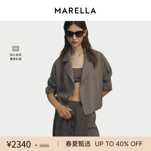 【春夏新降】 MARELLA女士直筒翻领短外套3041016502