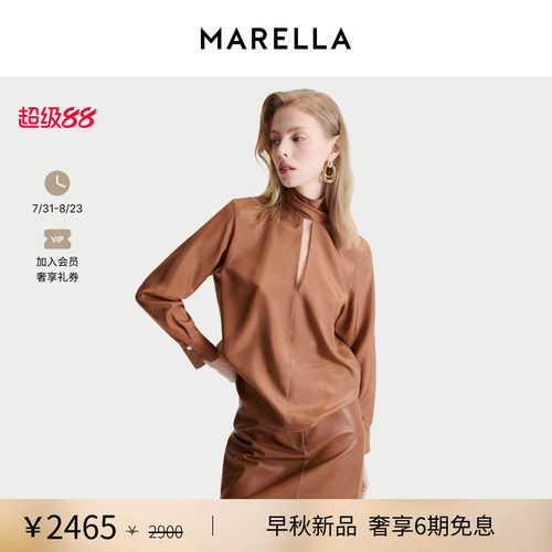 【2026早秋新品】MARELLA 女装桑蚕丝V领衬衫3116086402