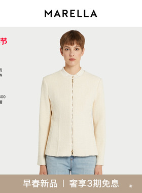 【新年送礼】MARELLA 2026早春新品女装修身圆领短外套3041056102