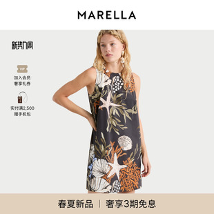 圆领无袖 MARELLA女装 连衣裙3221326202 2026春夏新品