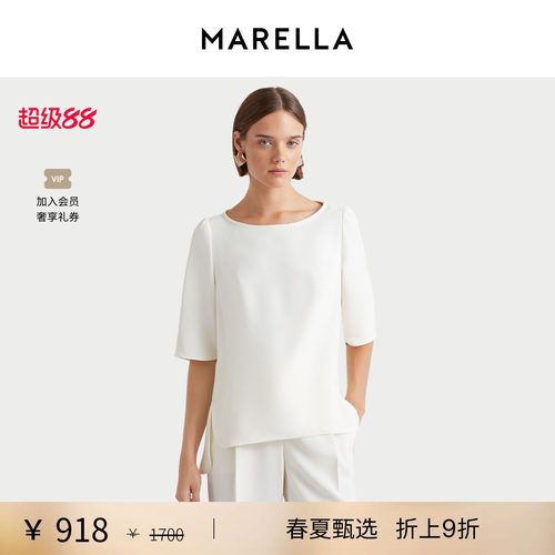 【春夏新降】MARELLA 女装圆领短袖衬衫3111036302