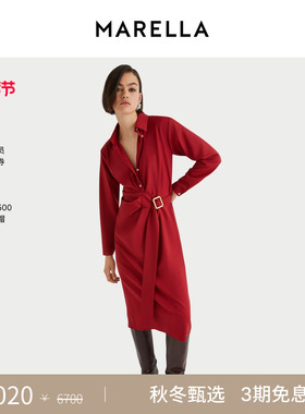 MARELLA 2025秋冬女装长款衬衫绵羊毛连衣裙长裙3226095202