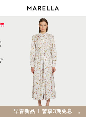 【2026早春新品】MARELLA 女装衬衫领长袖连衣裙3221166102
