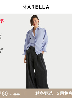 MARELLA 2025秋冬女装高腰阔腿绵羊毛西装裤长裤3136185202