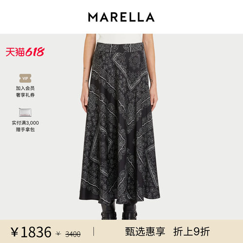 MARELLA 女装 中长款A字版型阔摆印花半身裙3106115102