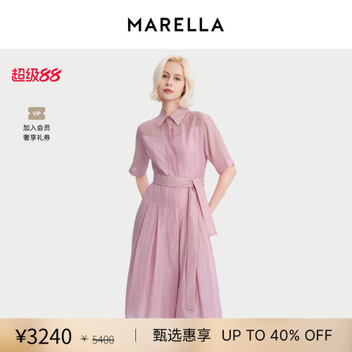 MARELLA 女装 长款衬衫式连衣裙长裙3226035102