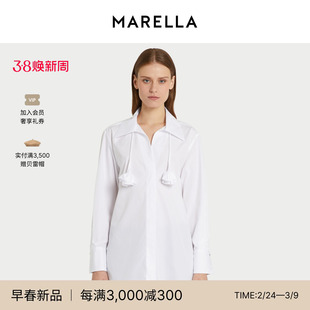 【2026早春新品】MARELLA 女装纯棉衬衫3111076402