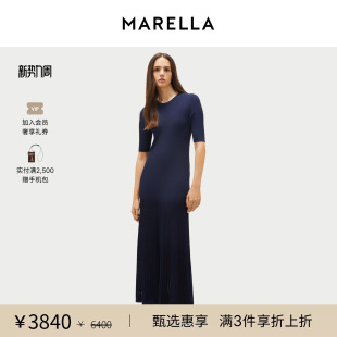 连衣裙长裙3321055102 短袖 MARELLA春夏女装 长款