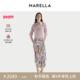 MARELLA 2025秋冬女装 印花缎面半身裙3106045102