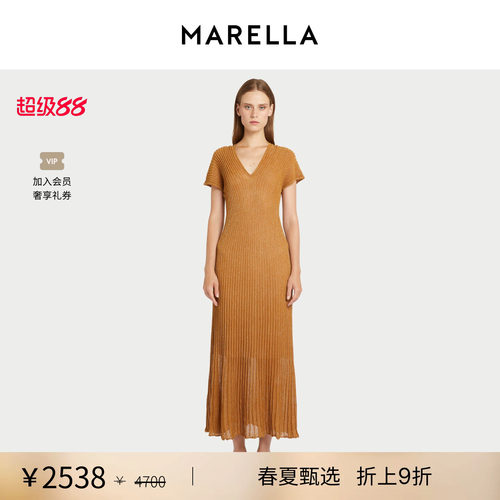 【春夏新降】 MARELLA女装V领短袖连衣裙3321066202