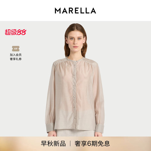 【2026早秋新品】MARELLA 女装圆领衬衫3116176102