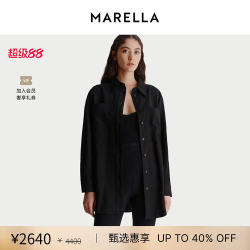 MARELLA春夏女装直筒翻领衬衫3191015502