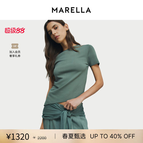 【春夏新降】 MARELLA 女装 短袖圆领绿色不对称T恤3361056502