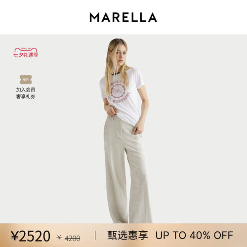 MARELLA 女装 直筒灯芯绒西装裤长裤3786035402
