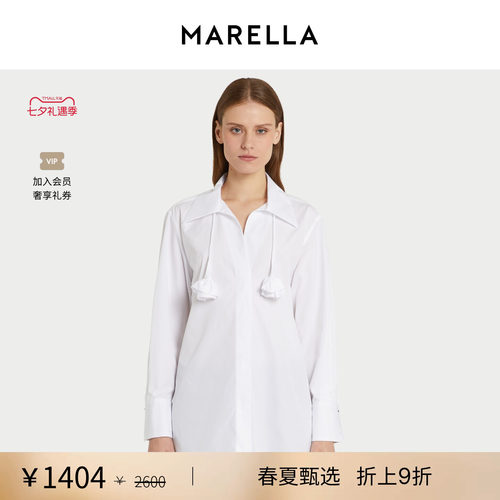 【春夏新降】MARELLA 女装纯棉衬衫3111076402