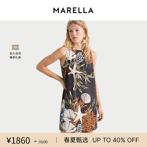 【春夏新降】 MARELLA女装圆领无袖连衣裙3221326202