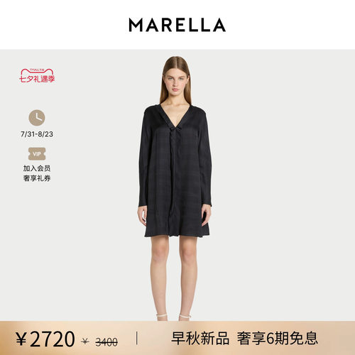 【2026早秋新品】MARELLA 女装V领中长款连衣裙3226206102