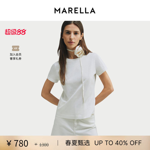【春夏新降】 MARELLA女装纯棉圆领T恤3971016502