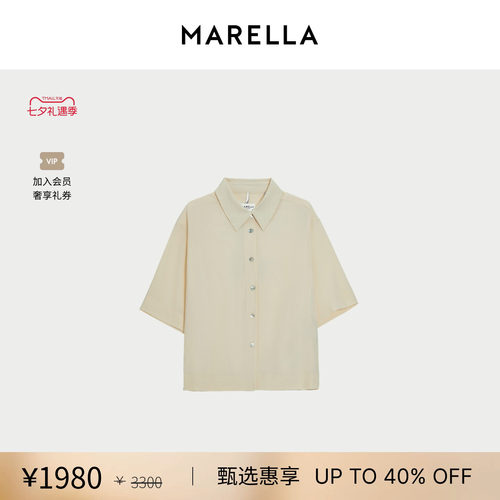 MARELLA春夏女装桑蚕丝混纺直筒短袖衬衫3111155402