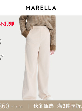 MARELLA 2025秋冬女装直筒灯芯绒休闲裤长裤3136065202