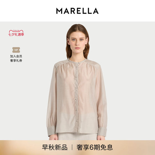 【2026早秋新品】MARELLA 女装圆领衬衫3116176102