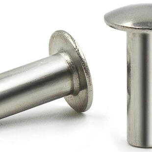 扁圆头半空心不锈钢铆钉实心rivet销钉柳钉现货镀镍圆柱头GB标准