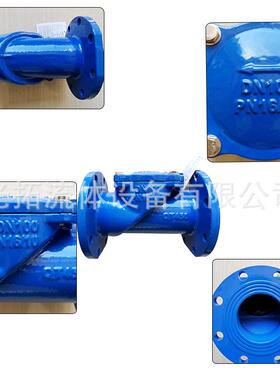 止回阀H44X-16Q橡胶瓣止回阀SFCV污水自来水单向逆止阀门