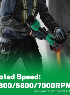 跨境爆款工业级21V无刷锂电角磨机切割打磨多功能锂电角磨机CEUL