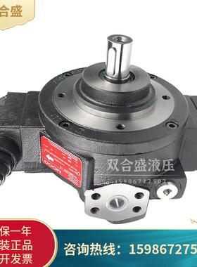 MOOG穆格径向柱塞泵HP/HZ-R18A1-RKP032/019/045/063/080/100油泵