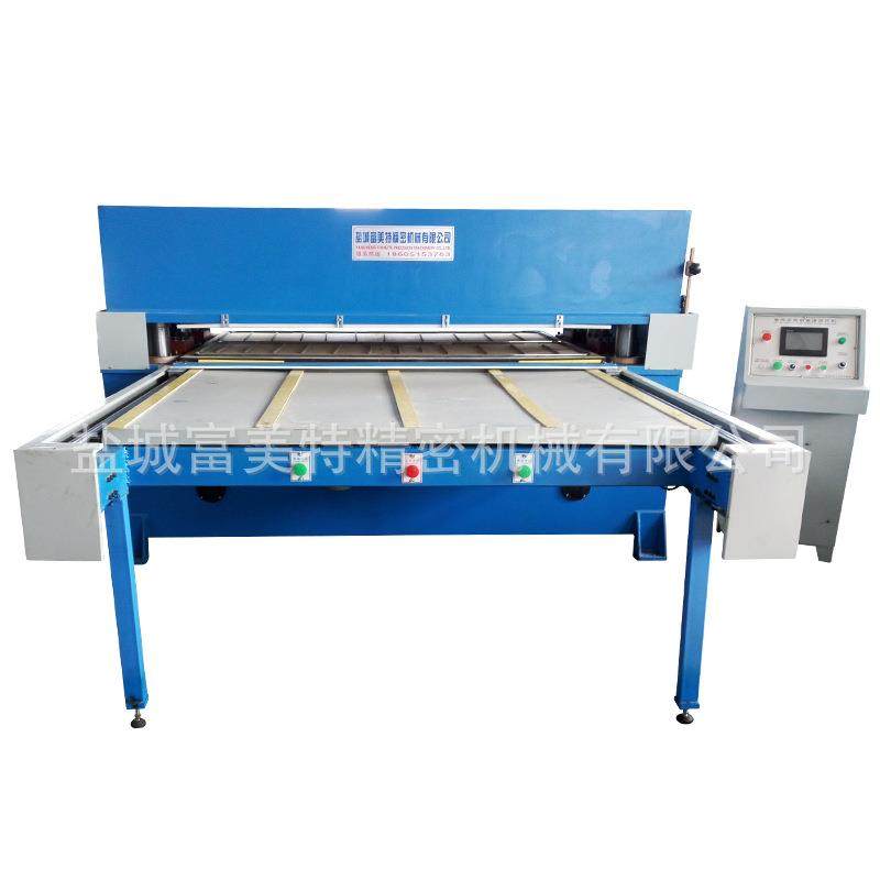电脑排版输送带式裁断机plc电脑下料机 单面自动进料裁断机,纺织面料/辅料/配套,皮革加工设备,淘宝优惠券,粉丝福利购,淘宝优惠卷